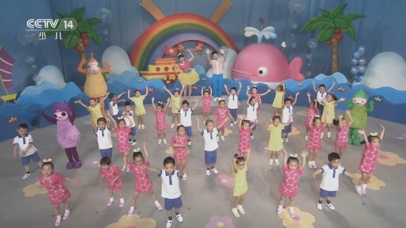 小小智慧树 《小小智慧树》 20230612