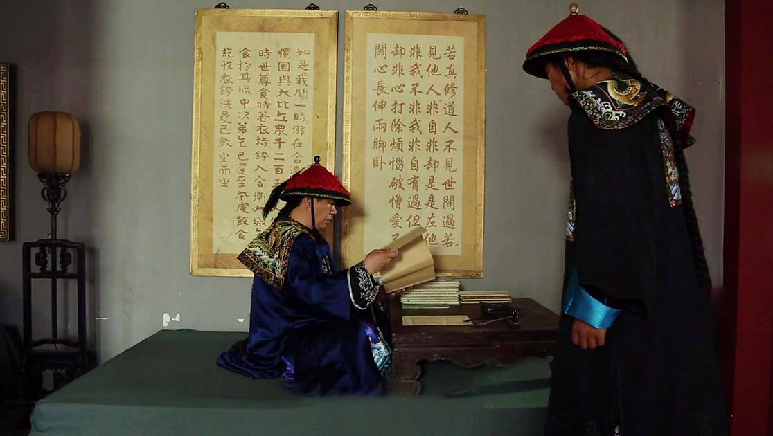 中国通史 第92集