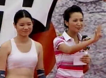 快乐美美向前冲 湖南美美火热挥洒激情