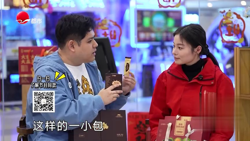 下沙点心  春笋烧麦正当季