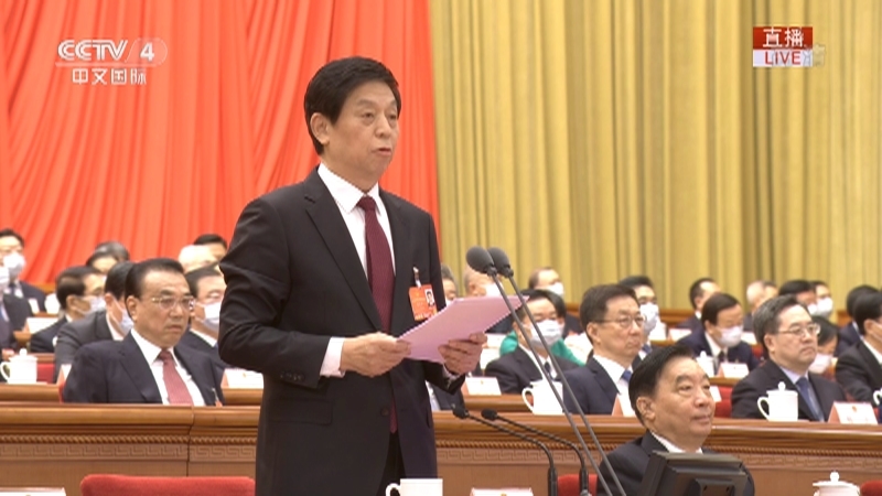 《十三届全国人大五次会议 全国政协十三届五次会议特别报道》 20220311 十三届全国人大五次会议闭幕会