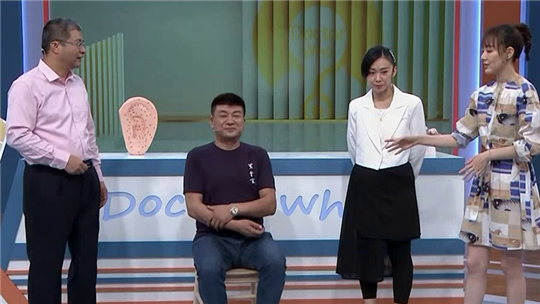 名医话养生 “早有耳闻”的健康危机