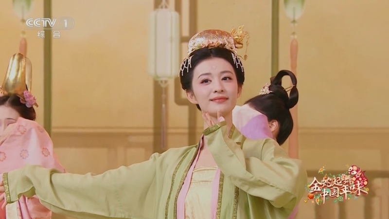 《金蛇起舞·中国年味》 20250128 2/2