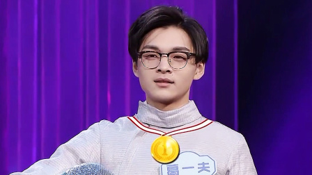 击剑花美男仗剑寻真爱