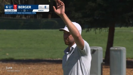 2024高尔夫美巡赛Procore锦标赛 第一轮原声解说全场回放（下）