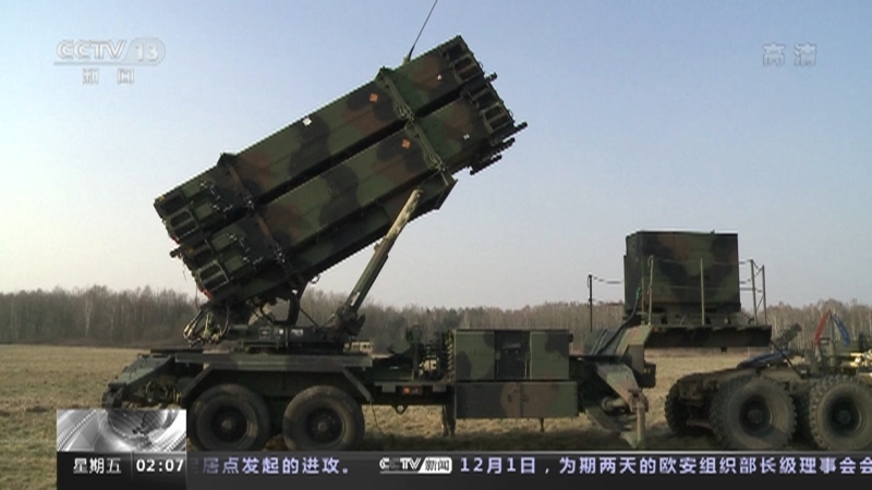 新闻直播间 《新闻直播间》 20221202 02:00