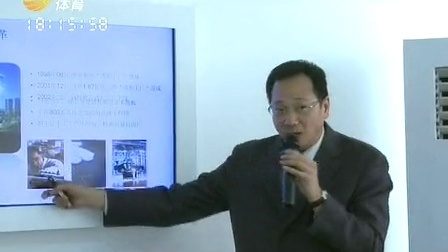 车行天下 山东电视台 2013 车行天下