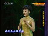 CCTV空中剧院 京剧名家中秋演唱会 1-4