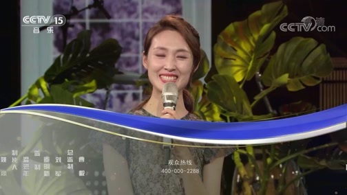 一起音乐吧 《一起音乐吧》 20190907 放飞梦想 舞动青春