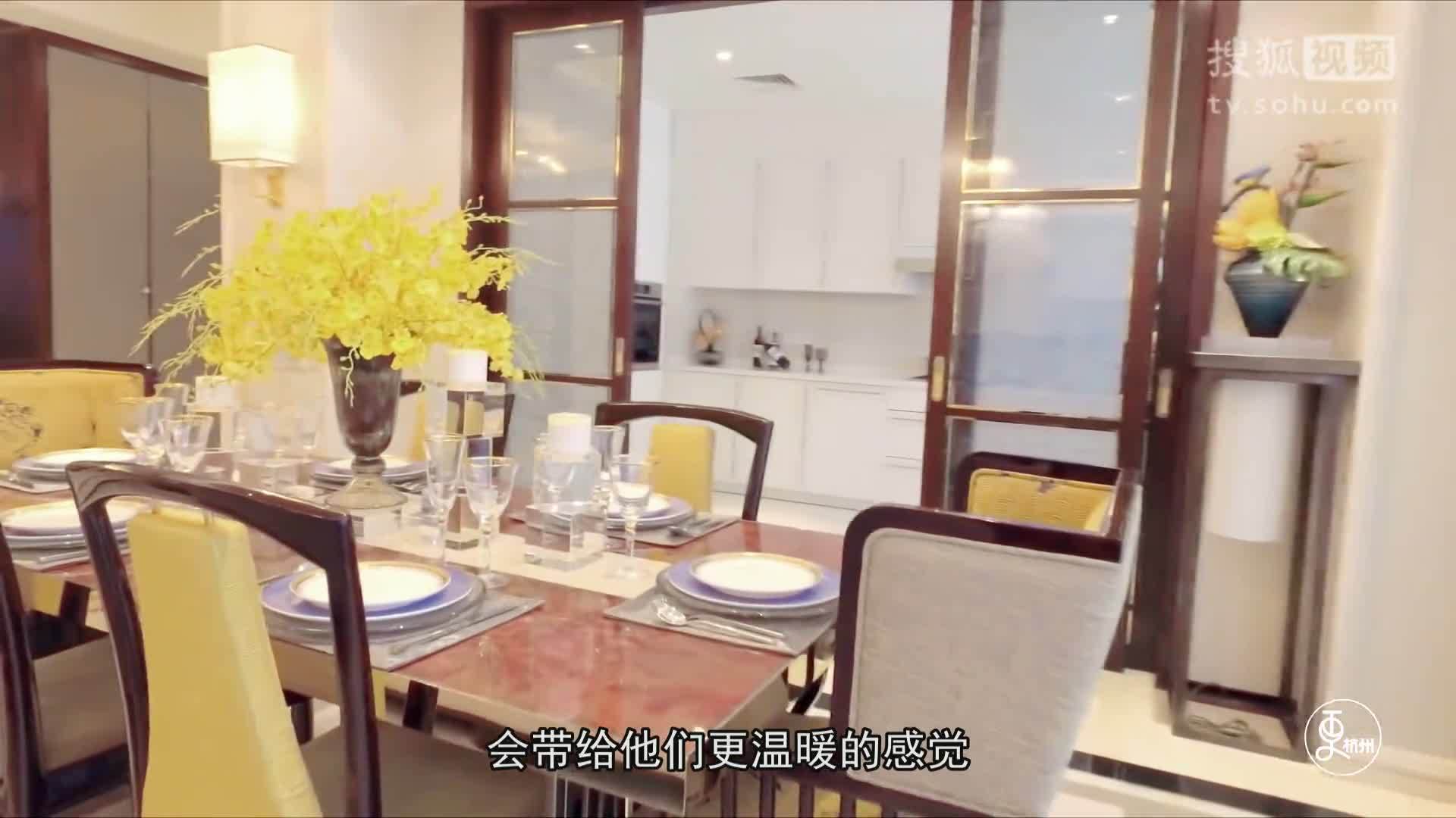 更杭州 更杭州｜最好的情话不是我爱你，是我想给你一个家