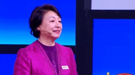 养生堂 2023 通过耳朵来调肝