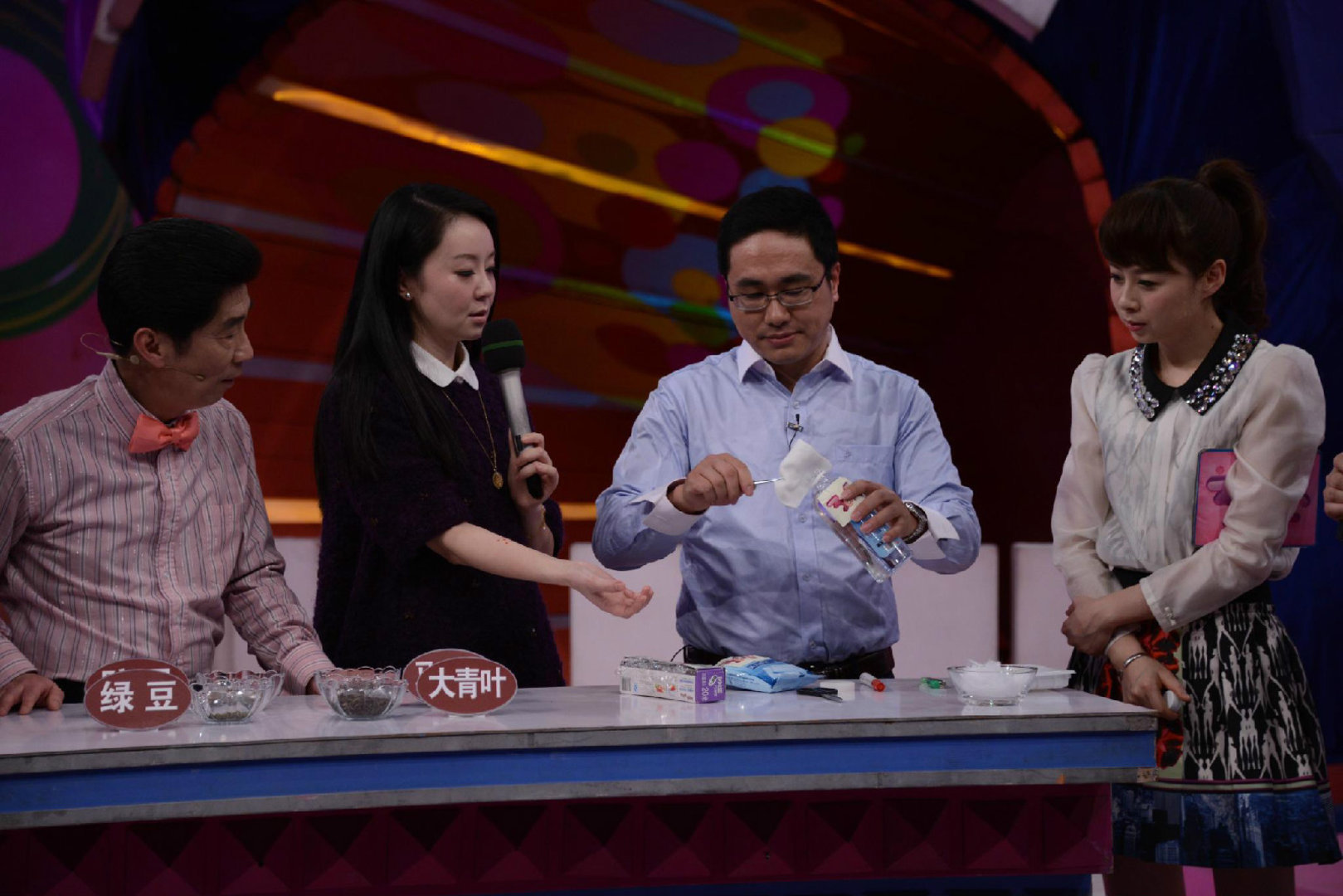 36.7℃明星听诊会 夏天就要露一把