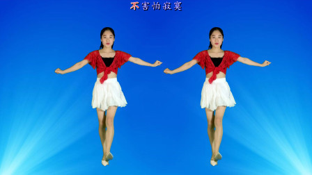 动感时尚广场舞 早上好，一首《亲爱的别想我》好听极了，送给你