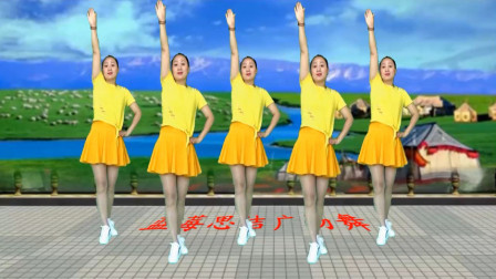 蓝莓思洁广场舞 轻松入门32步广场舞《快乐一辈子》轻松欢快 动感活力
