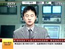 赢在起点 2011 赢在起点 110923