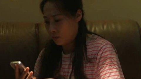 人间万象 索命短信