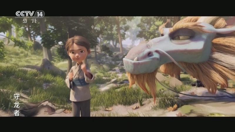 《动画大放映》 20260328 14:30