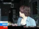 共同关注 共同关注 2010-06-18