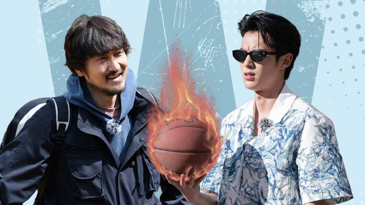 五十公里桃花坞 第3季 坞里都知道：王鹤棣投篮大炫腹肌