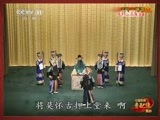 中国京剧音配像精萃 《中国京剧音配像精粹》 20141120 马连良精彩唱段选编 1/2