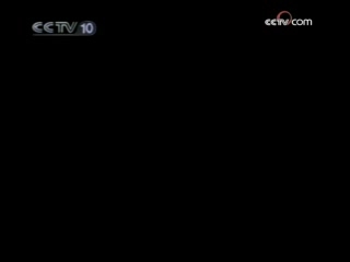探索发现 潍县集中营（四）通向自由的道路