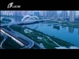 新闻午报-山西 《新闻午报-山西》 20170704