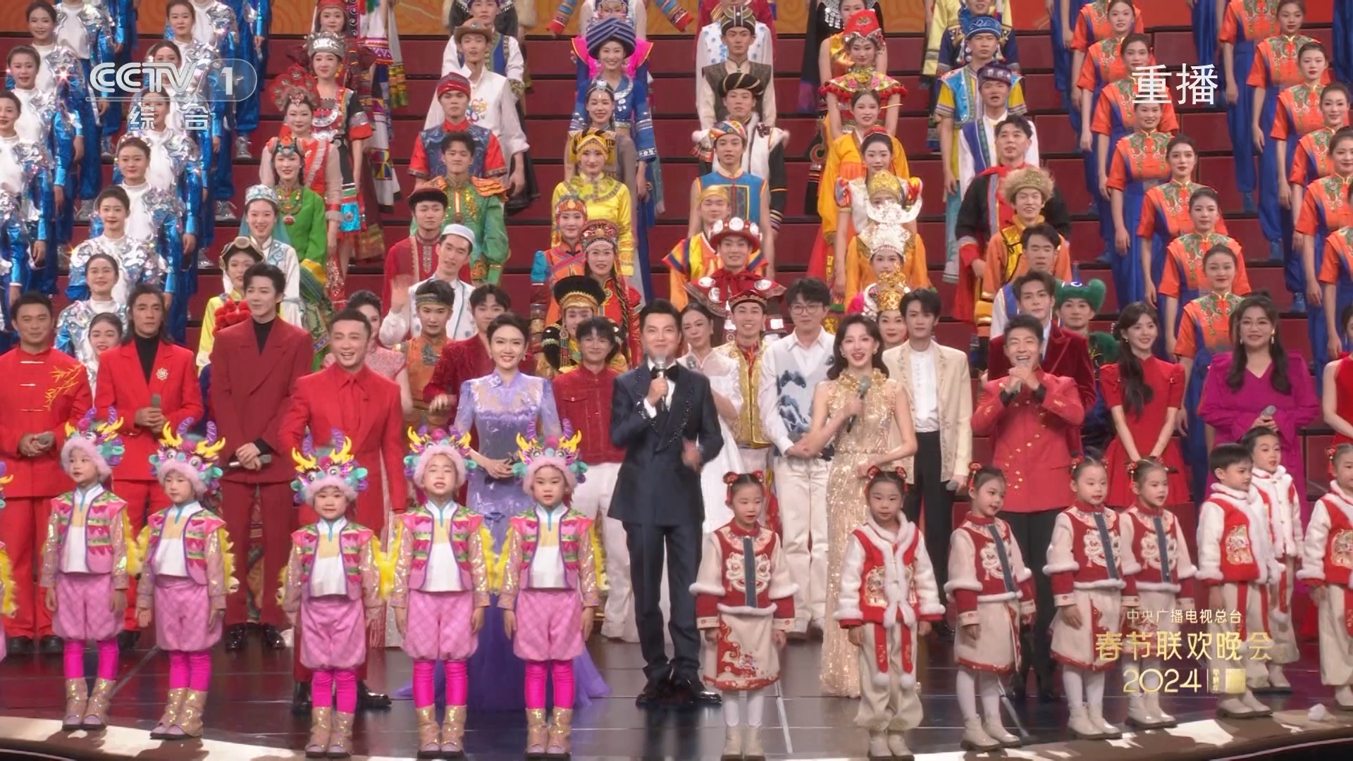 《2024中央广播电视总台春节联欢晚会》 20240210 4/4（字幕版）