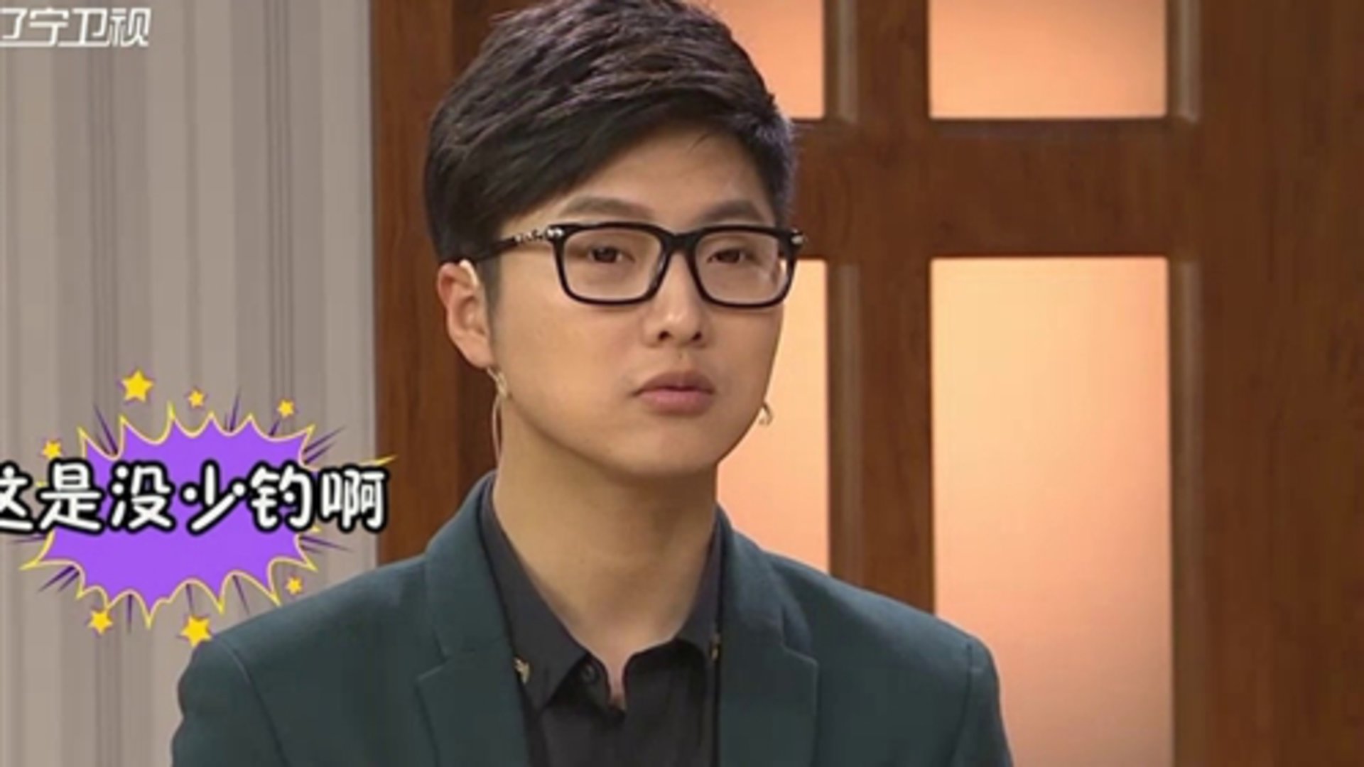 欢乐集结号 鱼塘的故事