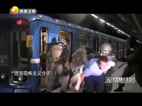 军情集结号 《军情集结号》 20150413