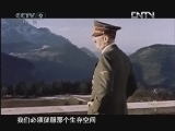 天启 《天启》巴巴罗萨行动