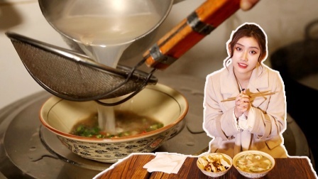 成都名小吃！鲜嫩欲滴的钟水饺，吃出了心动的感受