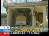 共同关注 共同关注 2010-01-14