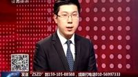 致胜之道 2016 致胜之道 160912
