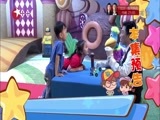 潮童天下 《潮童天下》 20150719