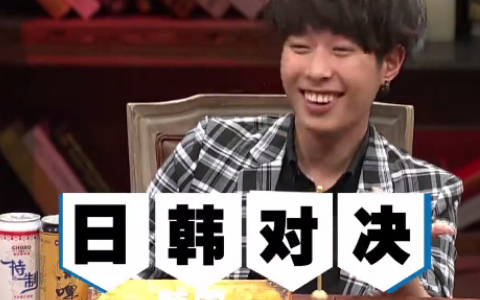 非正式会谈 第1季 杨迪马薇薇演绎夫妻，IT10讲述减压秘诀