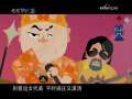 快乐驿站 快乐驿站 2009年 第143期