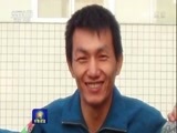 军事报道 《军事报道》 20170122