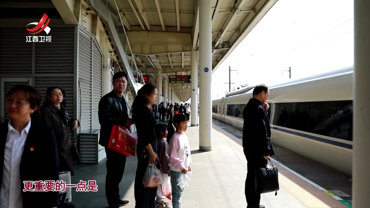 社会传真 谭代表履职记