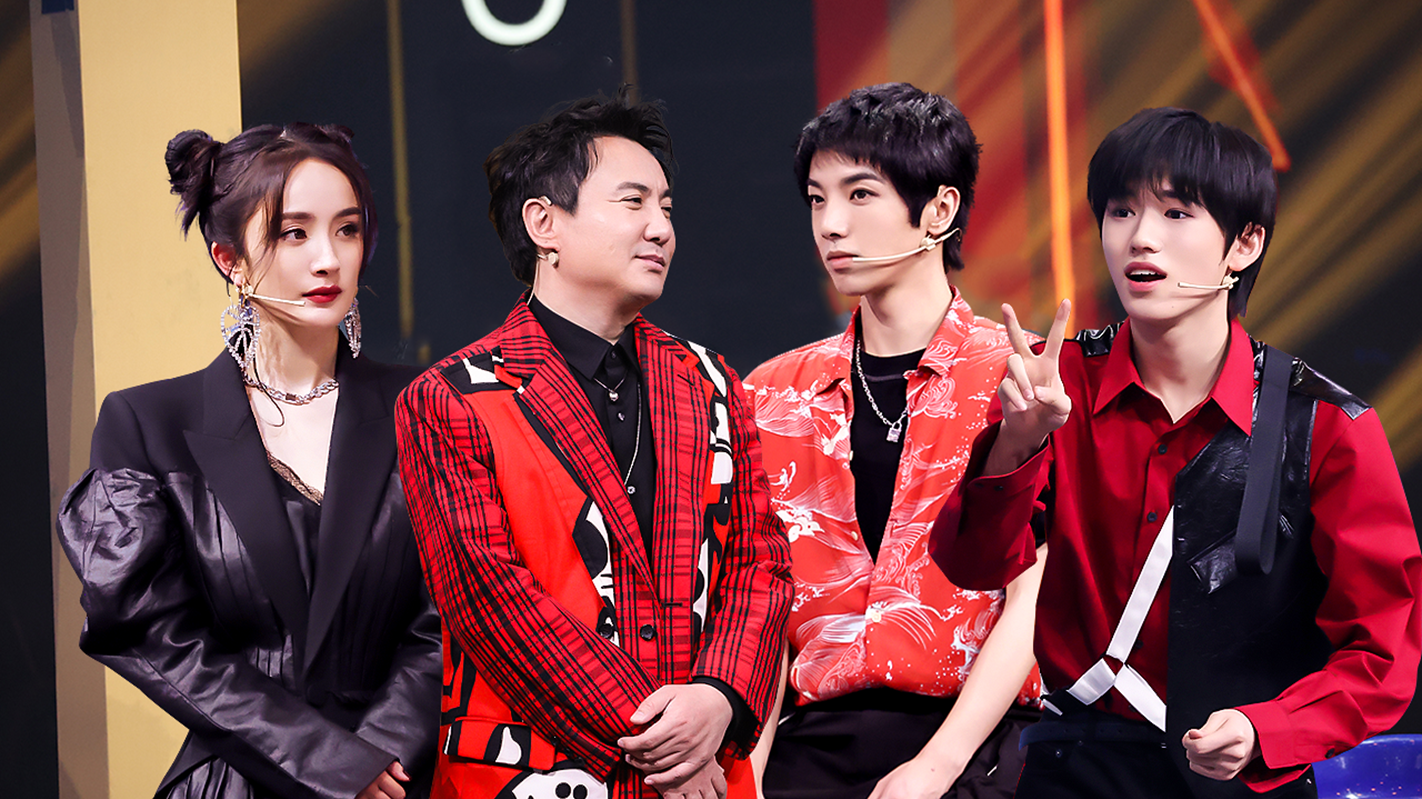第1期：沈腾杨幂唱《爱的供养》