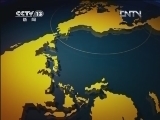 新闻直播间 《新闻直播间》 20120721 13：00