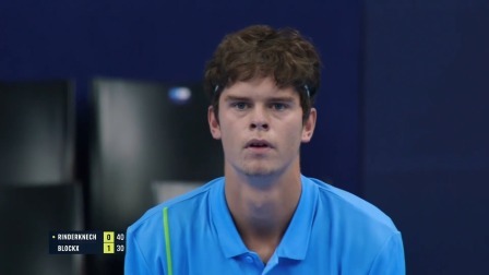 【全场回放】林德克内希2-0布洛克斯 2024ATP安特卫普站第一轮