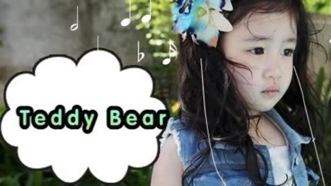 胎教音乐 第17周 Teddy Bear