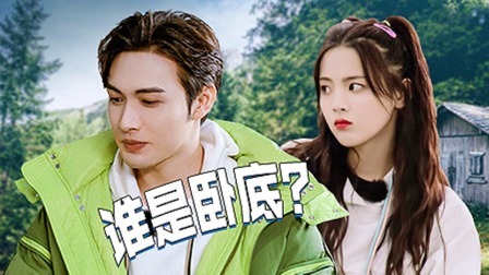 会员版张彬彬游戏零分
