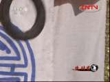 生财有道 [生财有道] 大峡谷亮出特色文化牌(20110827)