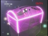 一起音乐吧 《一起音乐吧》 20120205