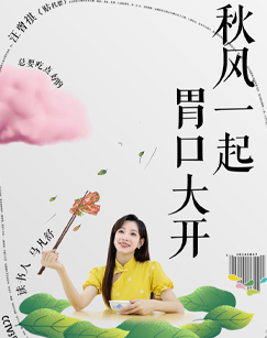 悦读一下