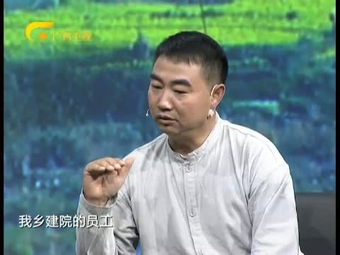 艾问&middot;后来 《艾问后来》 20150625 李昌平：“三农”守望者