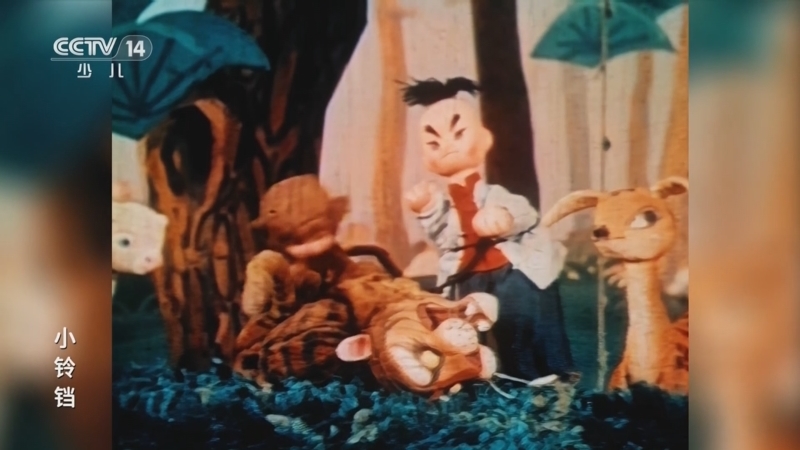 动画大放映 《动画大放映》 20241002 23:30