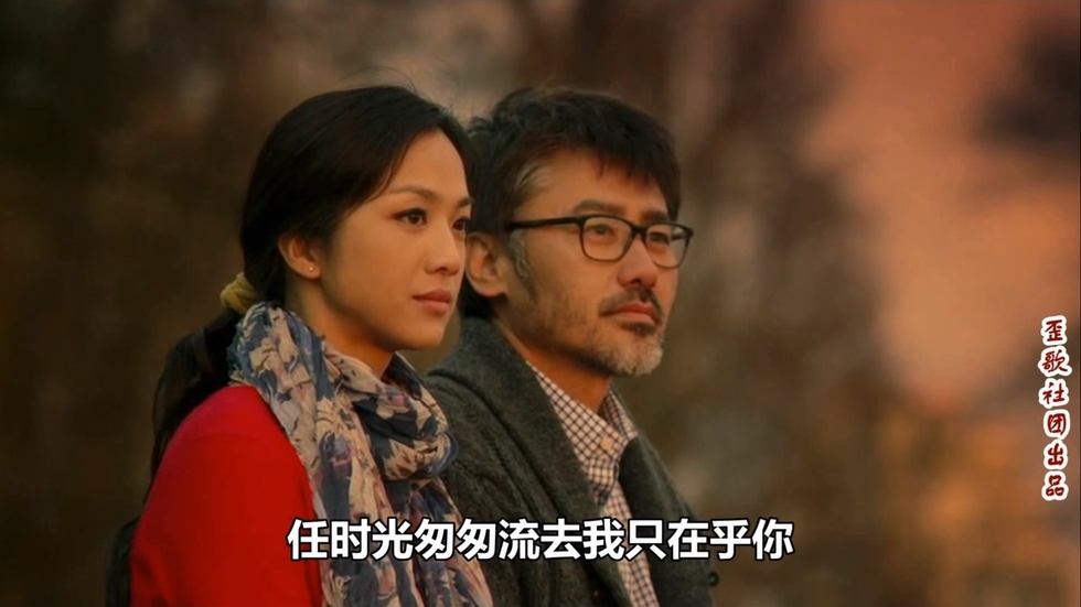 歪歌社团 怀念七夕！好好珍惜这际遇《是一辈子的奇迹》