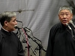 笑动剧场2026 相声《太平歌词》